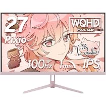 Amazon.co.jp: Pixio ゲーミングモニター PX275 Wave ピンク 27インチ